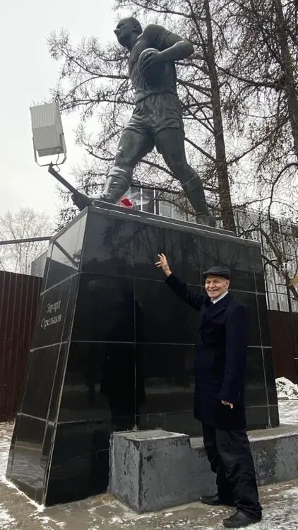    Фото: из личного архива Юрия Савченко