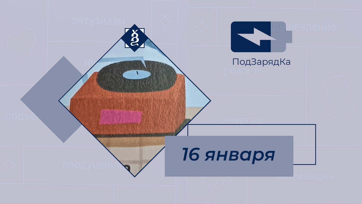 Полная версия картинки ниже по тексту
