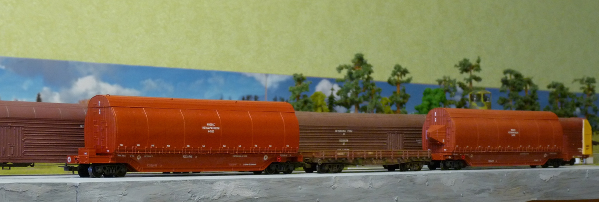 Полувагон модель 12-132-03. 13-н001 модель вагона. Модель вагона по номеру вагона. Модель вагона по номеру вагона. Модель вагона по номеру вагона.