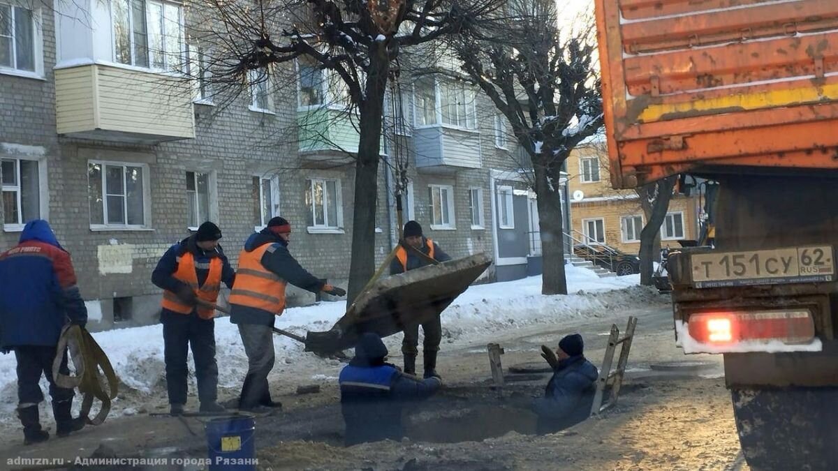 В Рязани завершили ремонт на участке тепловых сетей на улице Свободы |  «Рязанские новости» | Дзен