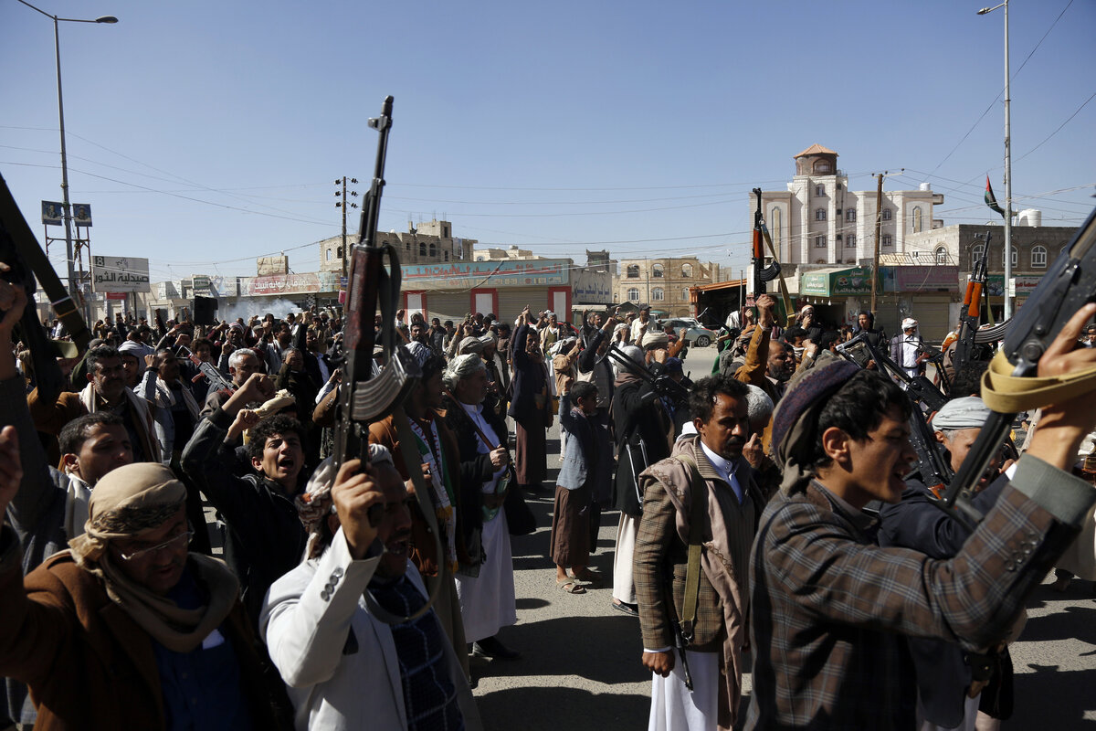     Митинг хуситов в Йемене / Gettyimages.ru / Mohammed Hamoud