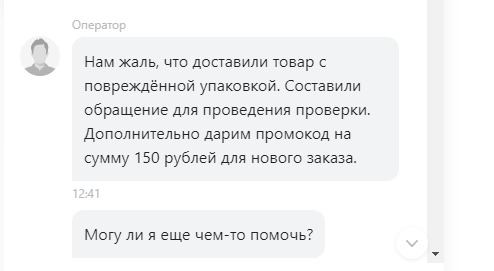 -2