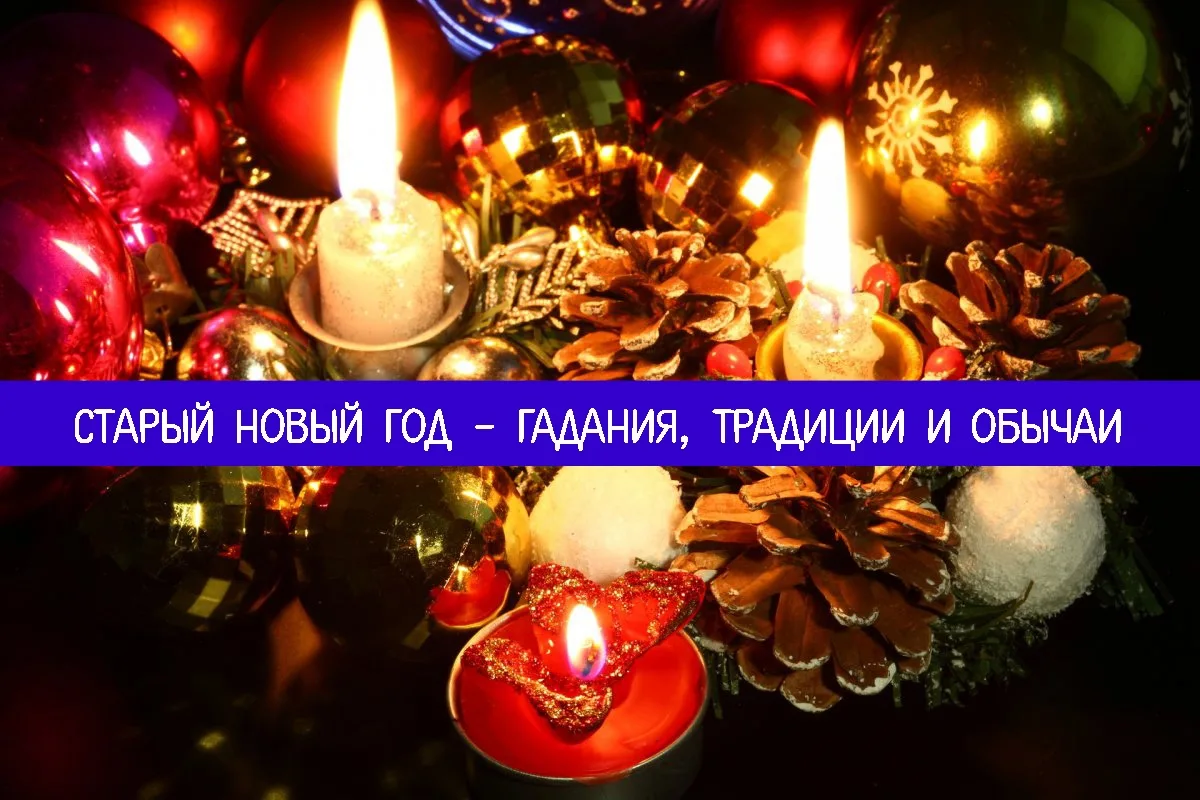 Яндекс картинки 