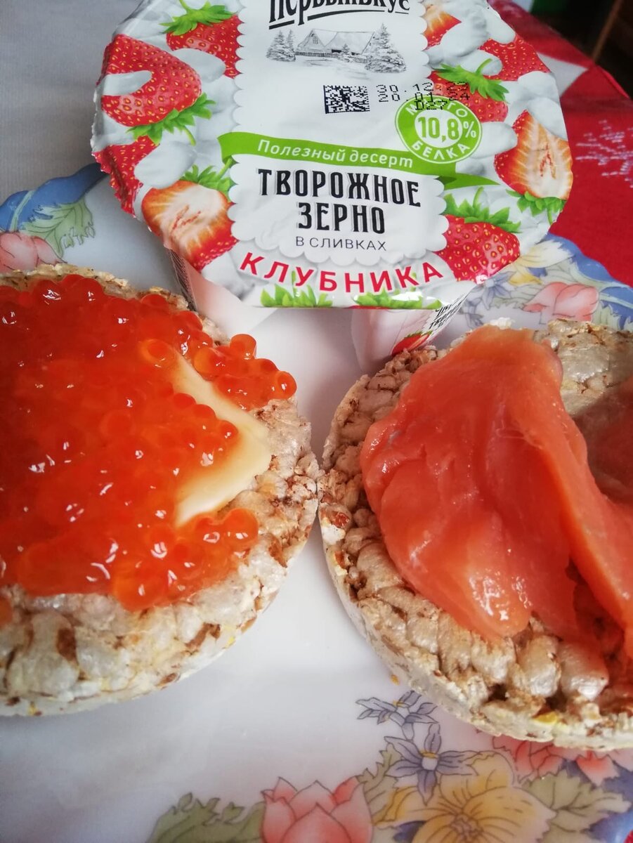 Фото автора канала.