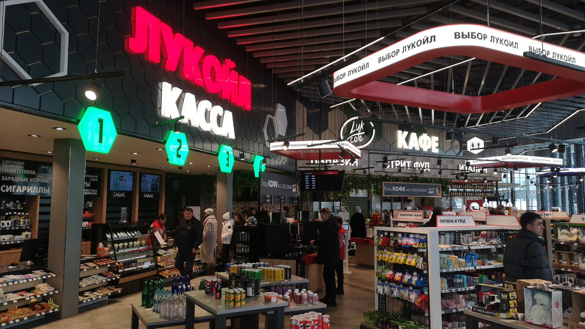 Мфз лукойл перед Владимиром на М12