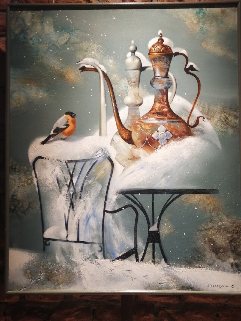 Фото автора