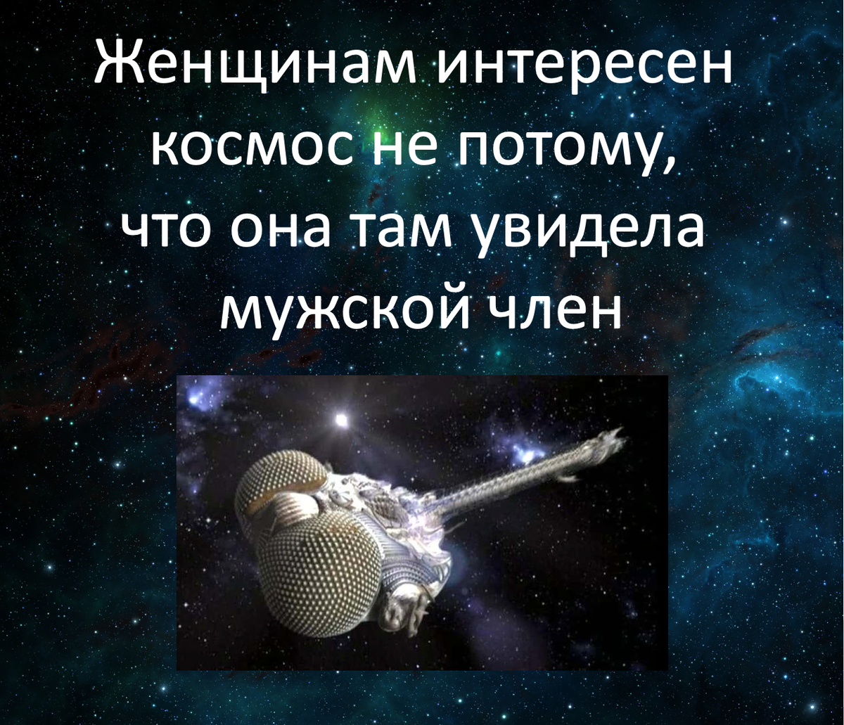 Даниэле Орсато – новый член ЭСК РФС, кто это такой, карьера, что о нём известно, что будет делать