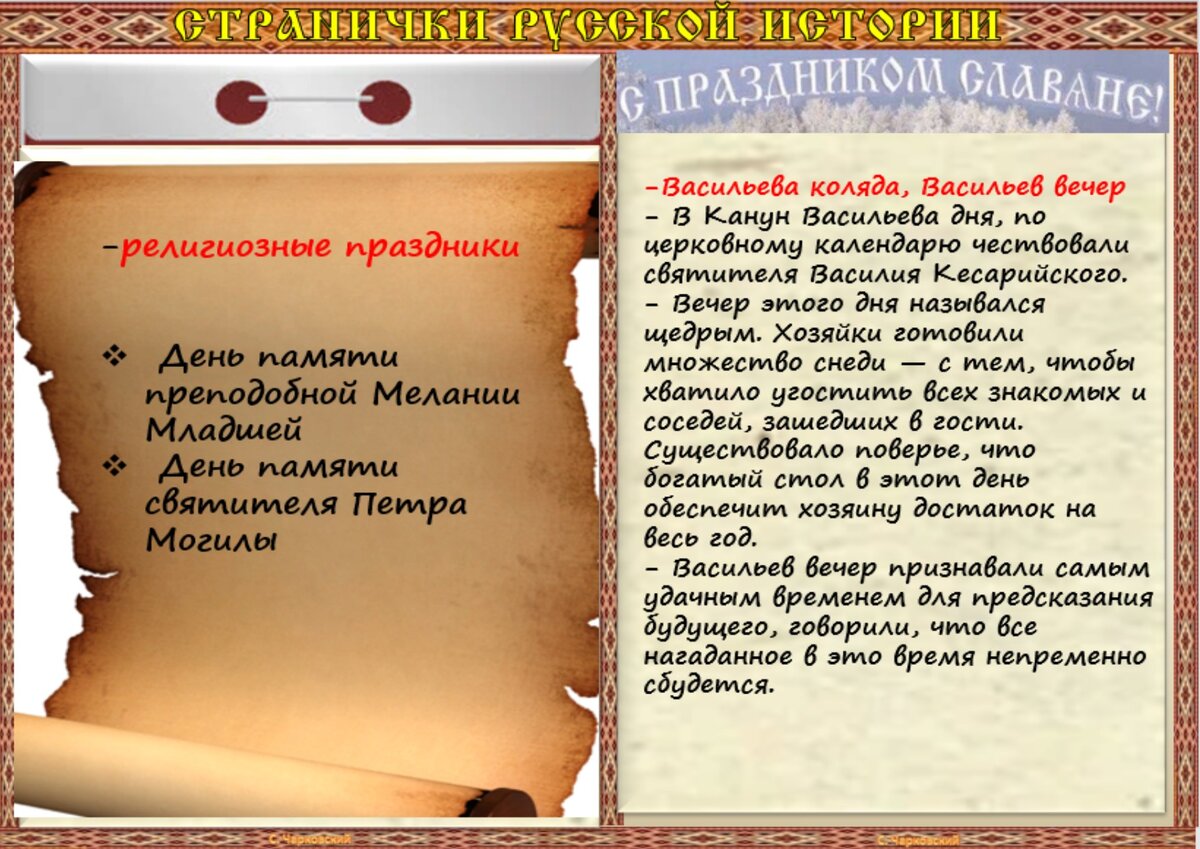 #ПРИТЧА_ДНЯ@chramkargopol2 К преподобному Пимену Великому пришел какой-то брат и