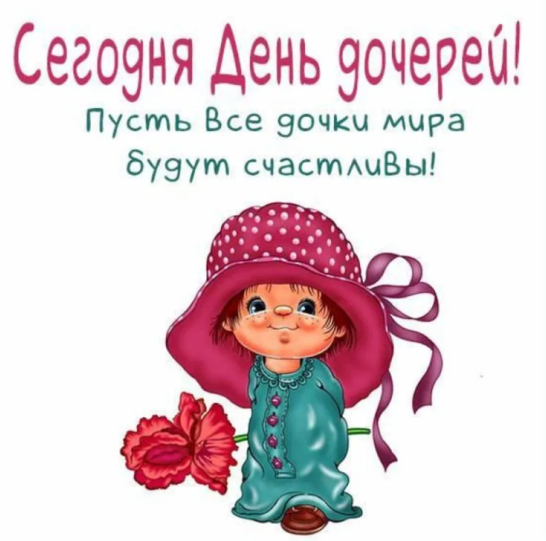 Яндекс картинки