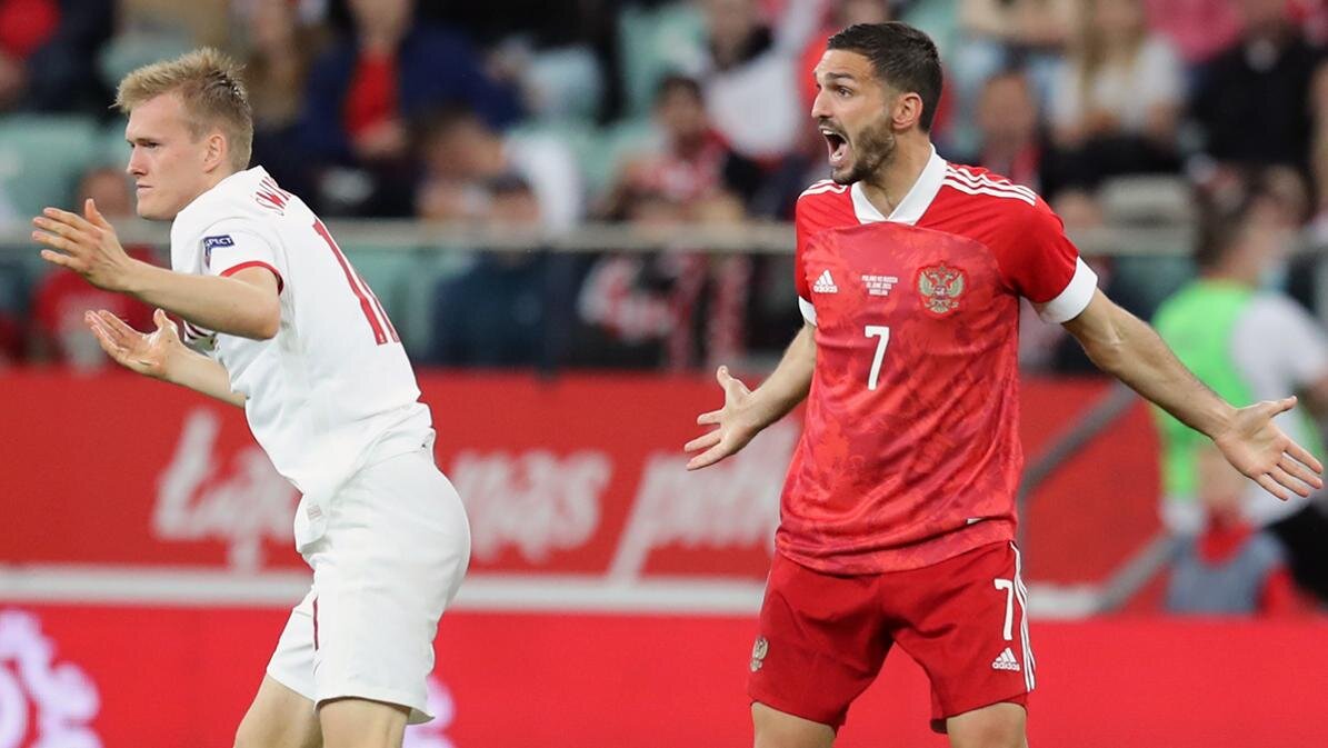    Фото: Официальный сайт РПЛ