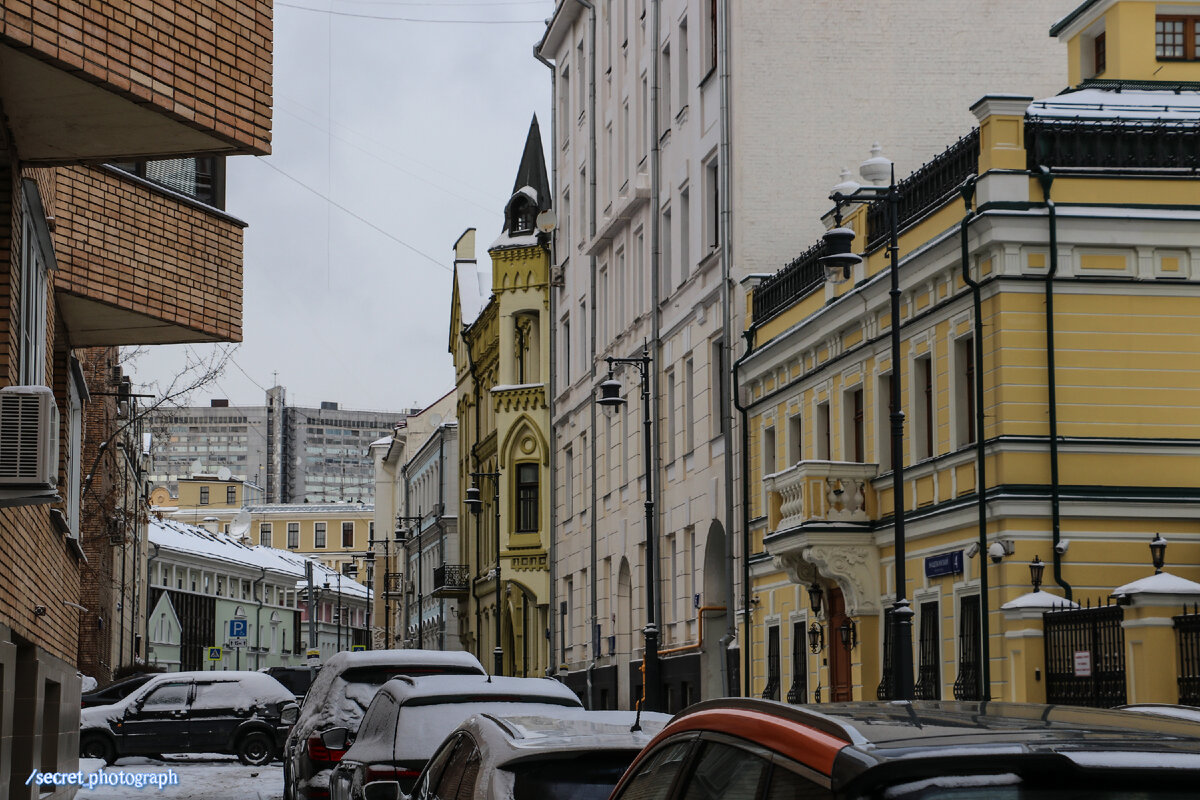 Нащекинский переулок в сторону Арбата