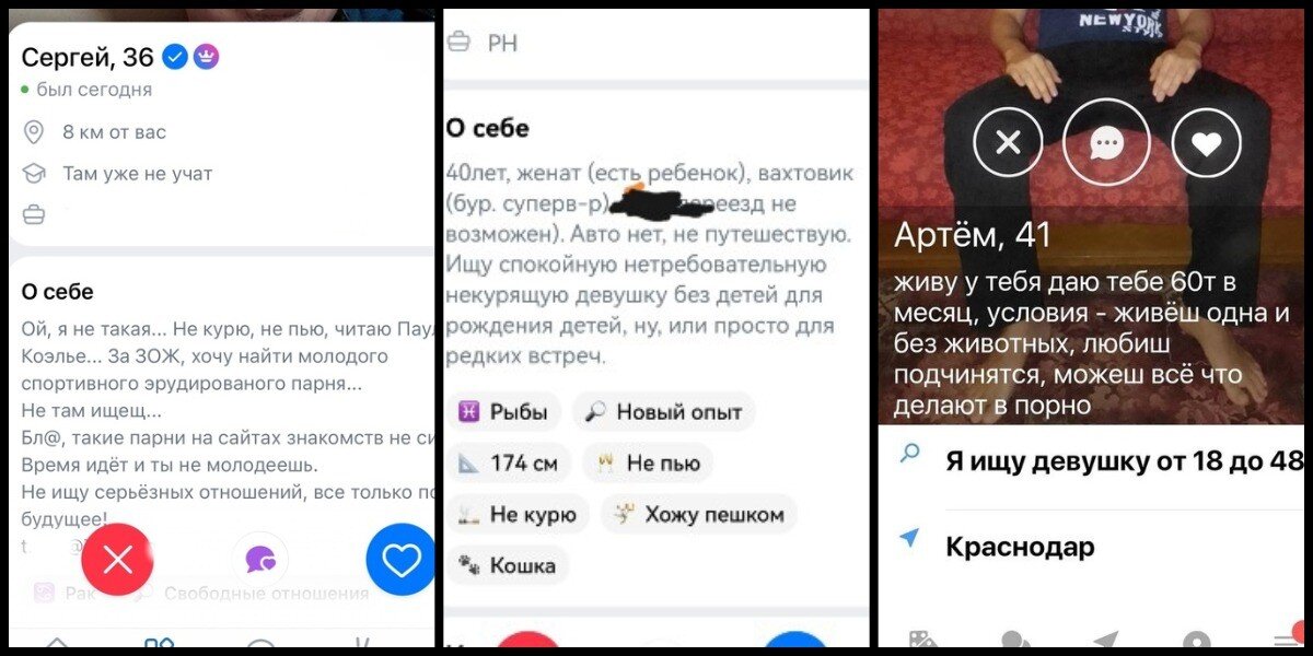 типичный запрос на "простую", чтобы просто функционировала / взято в vk.com/zashkvarprivet