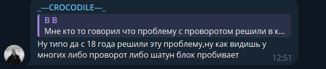 С уходом из нашей страны практически всех иностранных автомобильных марок, наш рынок заполонили китайские автомобили.-14