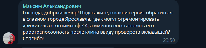 С уходом из нашей страны практически всех иностранных автомобильных марок, наш рынок заполонили китайские автомобили.-15