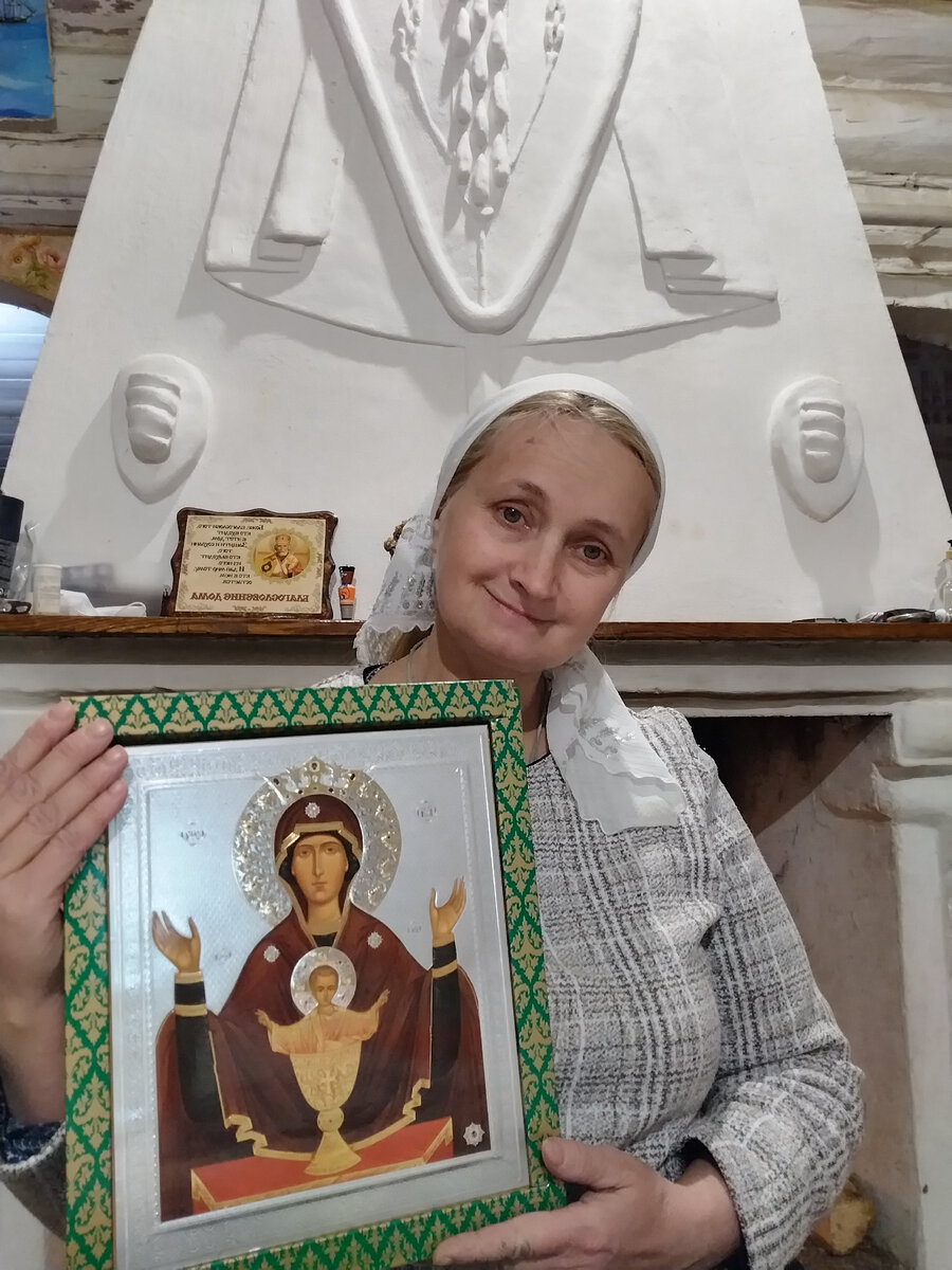 Я дома🙏😇, поездка была не лёгкая, спасибо сыну.. ❤ | Записки матушки  Анны..🍁 | Дзен