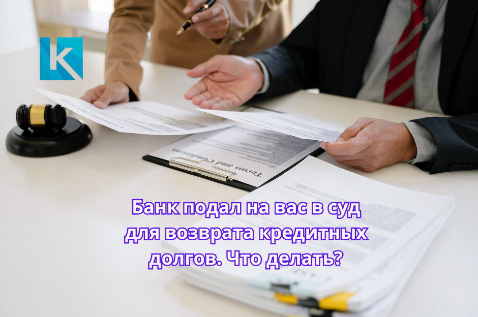 Магазин не возвращает деньги за товар. Заказ не сделан деньги не вернул. Заказ не сделан деньги не вернул. Заказ не сделан деньги не вернул. Вернем деньги за заказ.