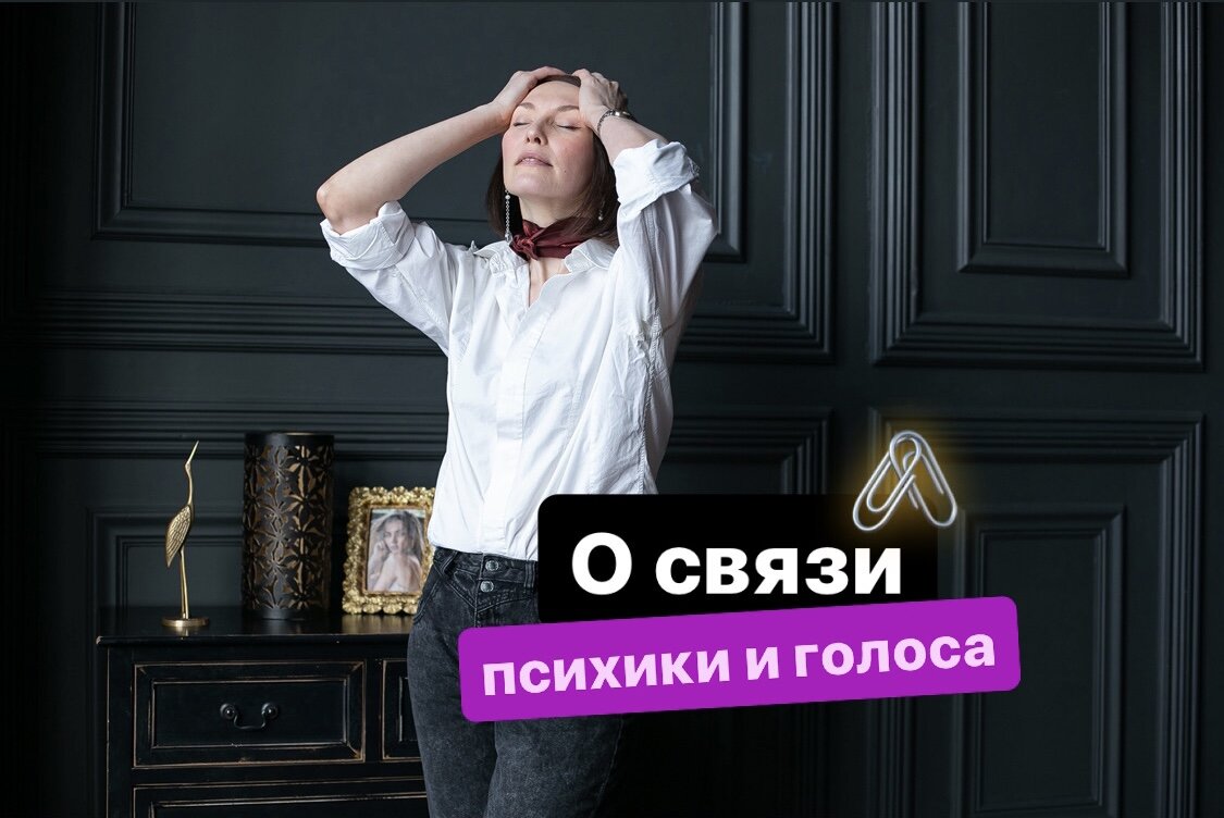 Фото Юлии Михайловой