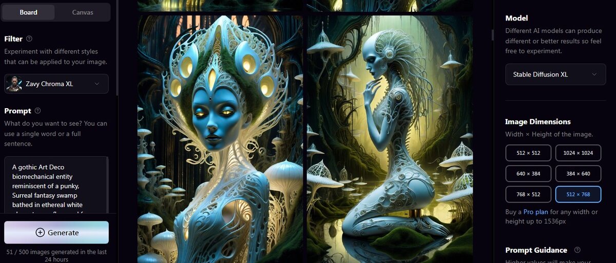 Моторное воображение. Яркие образы в воображении. Мечтание воображение. Воображение в жизни человека. Творческий человек.