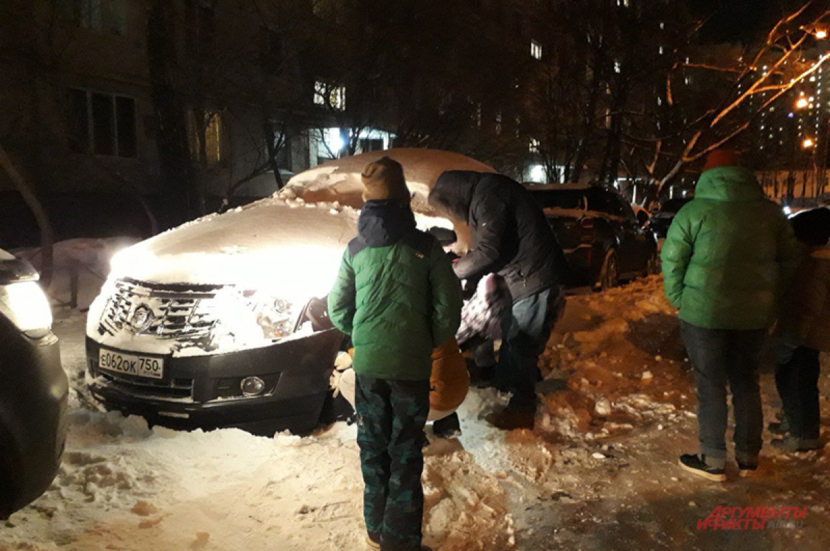    «Замерзнет насмерть».