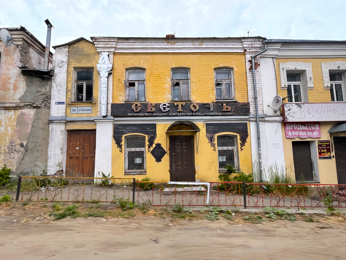 Город Ковров во Владимирской области. Маршрут на 1 день | Под зонтиком |  Дзен