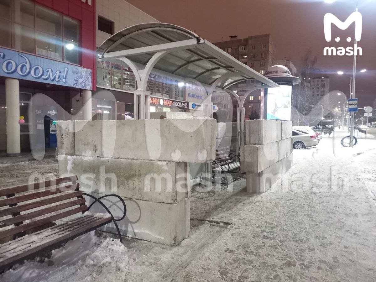 Белгород сейчас. Белгород граница с украиной. Белгород дтп на попова. Харьков белгород что сейчас происходит. Митинг в белгороде сегодня.