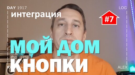 Видео по запросу