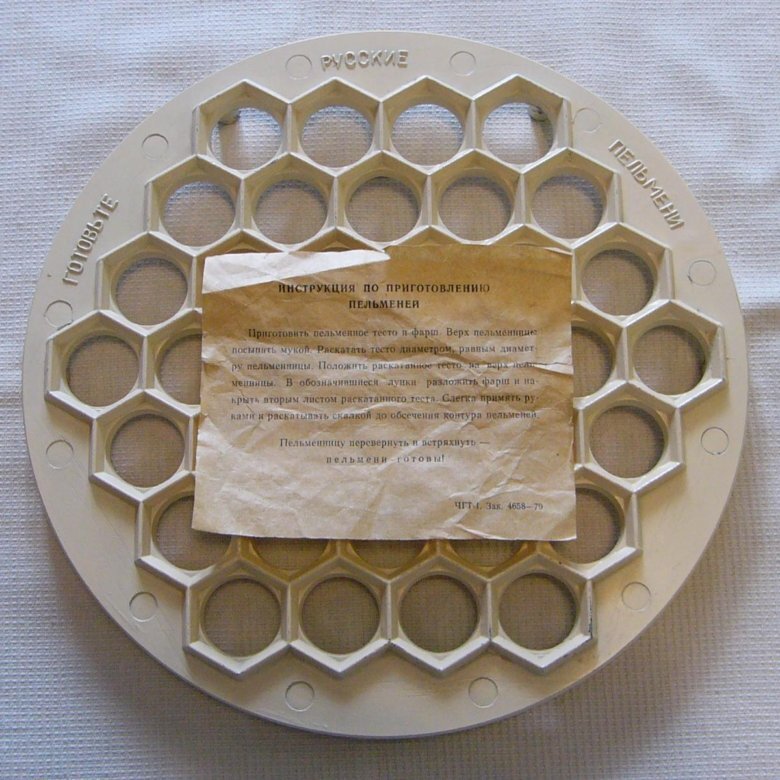 Фото из открытых источников