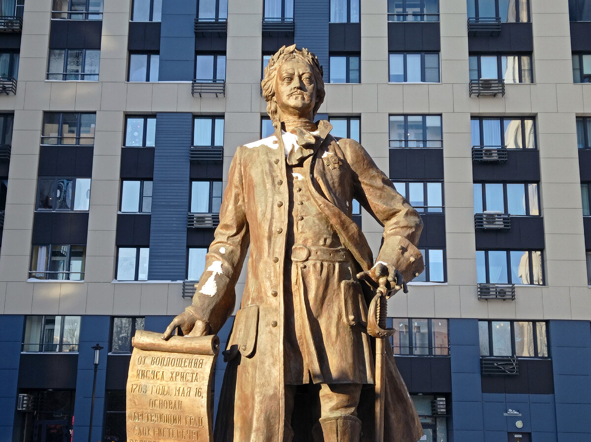 Памятник Петру I работы З.К. Церетели ("второй", "маленький"). Детали. Москва. Фото автора статьи  