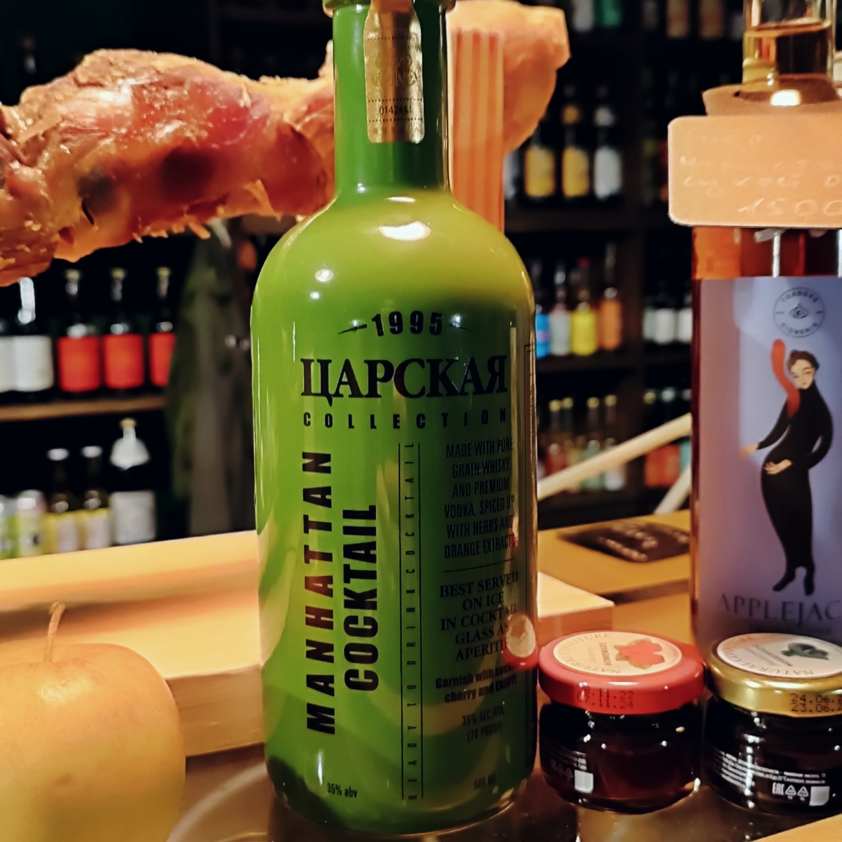 Настоящая публикация создана с целью информирования читателей о потребительских свойствах товара и не преследует реклaмные цели