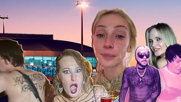 ФОТО: КОЛЛАЖ ЦАРЬГАДА