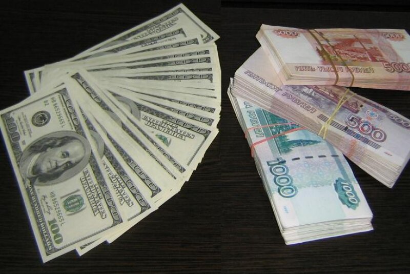 5200 долларов в рублях