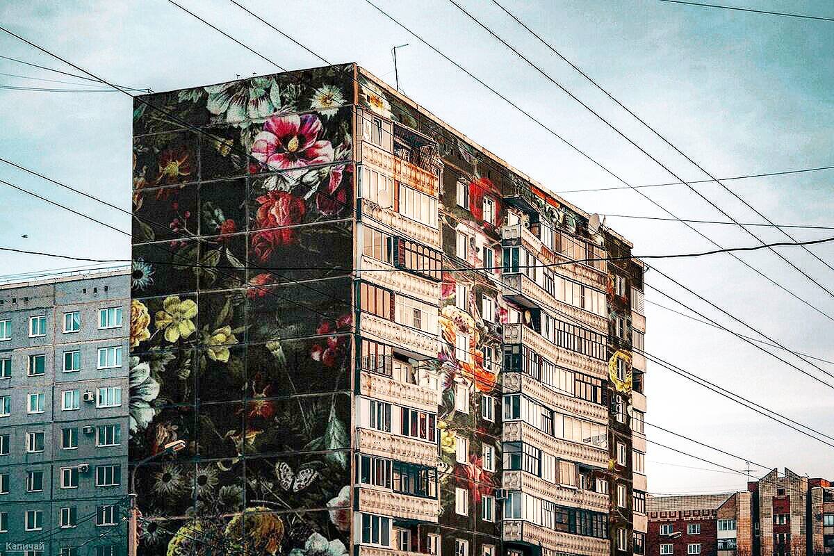 Источник: сообщество «Капичай»