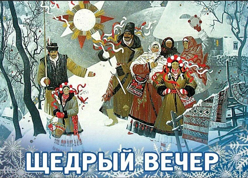 Фото из открытого источника
