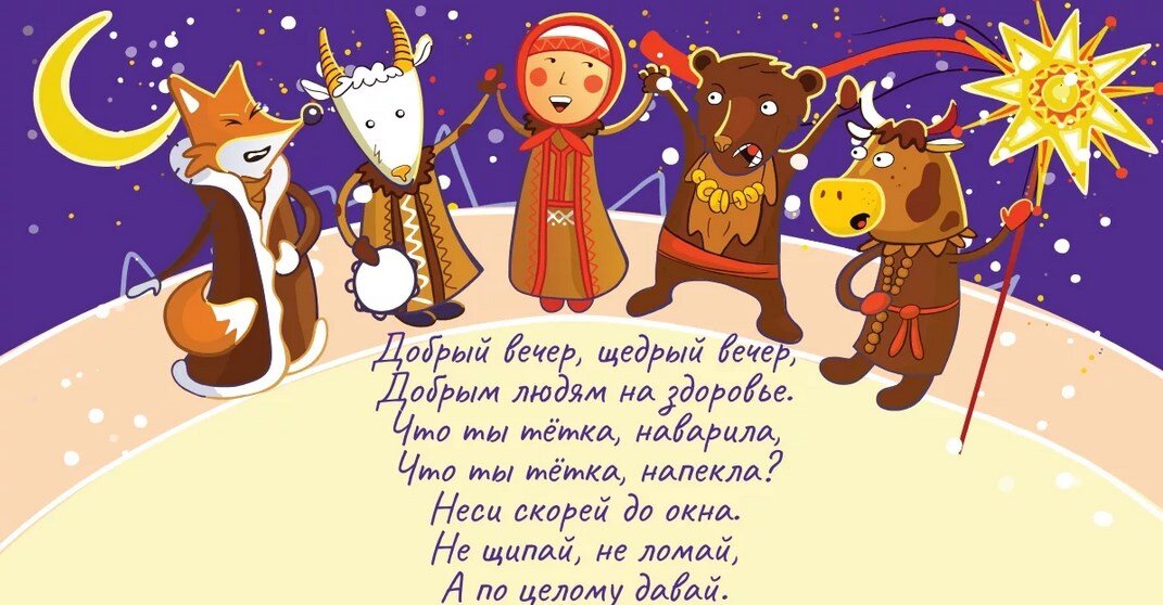 Фото из открытого источника