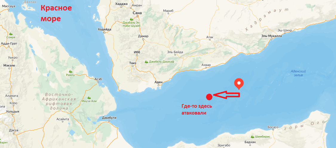 Карта с предполагаемым местом атаки. 