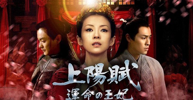 Постер к сериалу