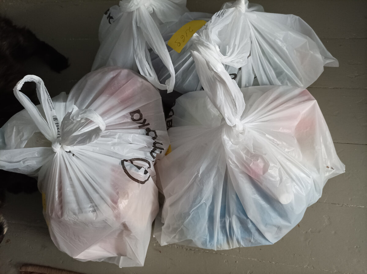 На канале и в Телеграмм есть краткое видео, чуть позже будет в текстовом формате.