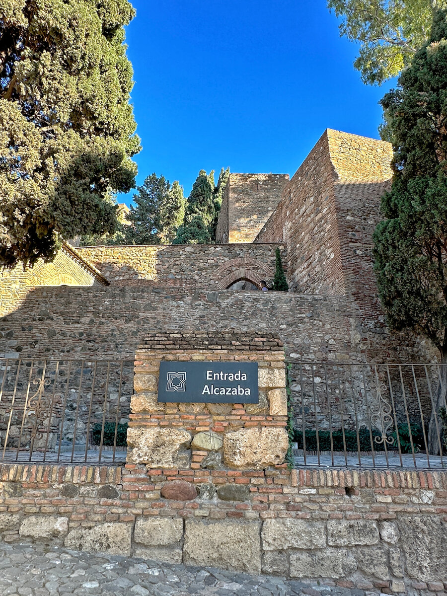 Тута входють, гражданИ! 