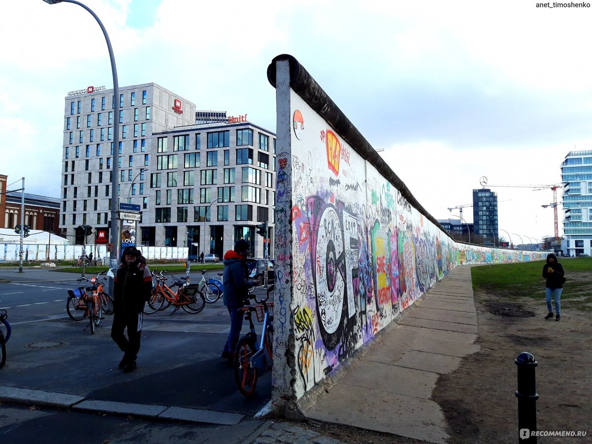 Берлинская стена. Фото из открытых источников.