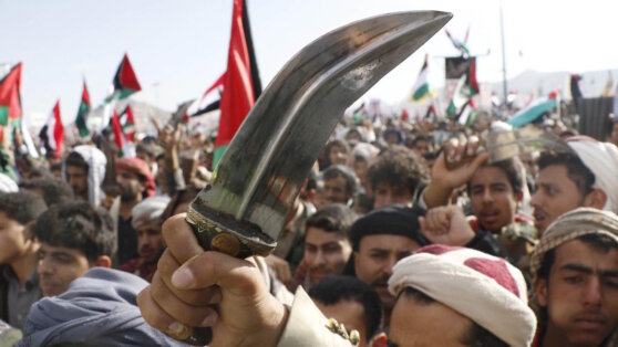    Глава ревкомитета хуситов призвал США уйти из Красного моря Сергей Бунеев