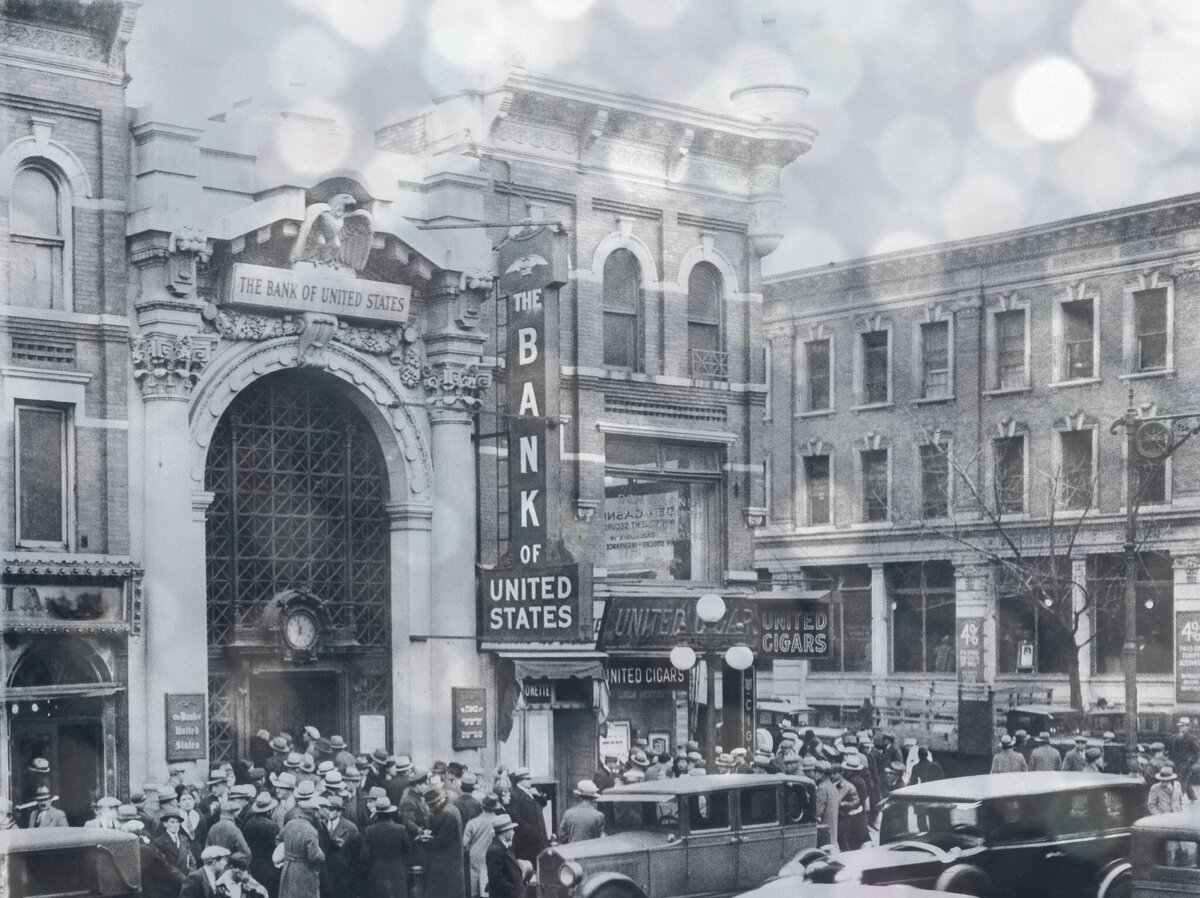 Банк США, XIX век. Источник: https://avatars.dzeninfra.ru