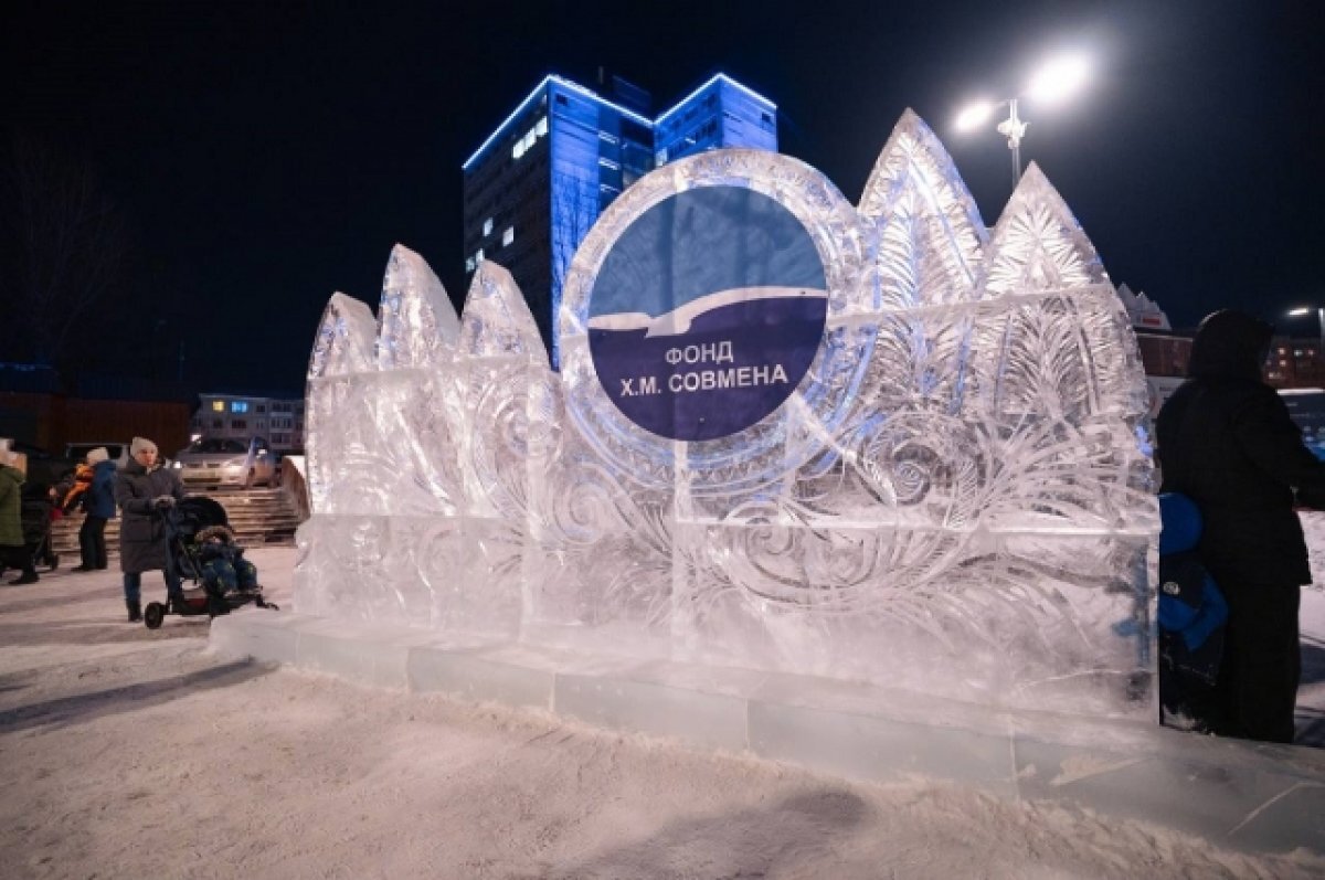    Организовать конкурс в 2024 году помог меценат Хазрет Совмен.