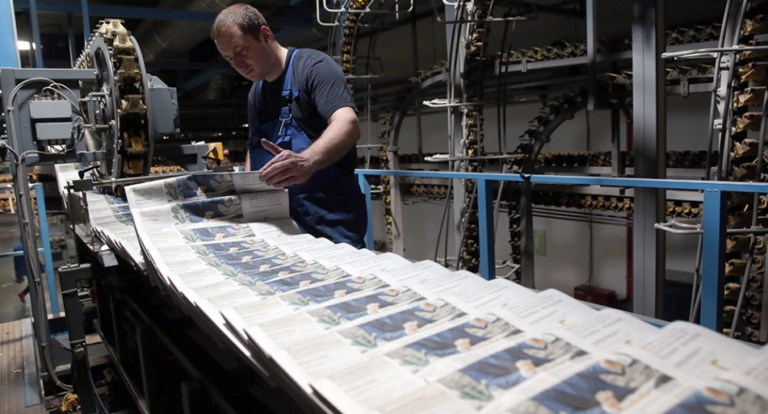    13 января — День российской печати Кристина Просвиркина