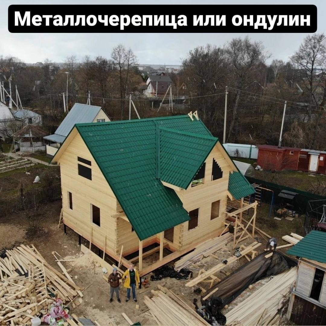 Гуд вуд одноэтажный дом. Дома из бруса. Дом из бруса. Смета на строительство дома из оцилиндрованного бревна. Рейтинг строительных компаний деревянных домов.