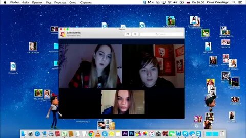 Звездные блогеры рунета: Саша Спилберг, Ивангай и Марьяна Ро были «взломаны» неизвестным вирусом и перенеслись на «рабочие столы» своих компьютеров в виде анимационных героев. Под угрозой отношения Вани и Марьяны, карьера Саши и аккаунты миллионов их фанатов. Кто вторгся в их аккаунты и завладел всеми данными? Как вернуться в привычную онлайн-жизнь? Пошел обратный отсчет – ребята должны вырваться из цифровой ловушки.