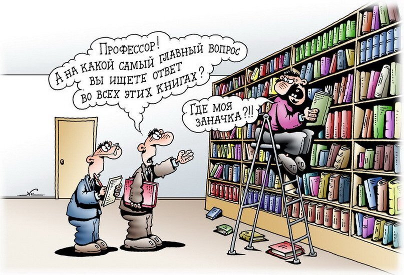 Канал татьяны морозовой дзен. Канал татьяны морозовой дзен. Канал татьяны морозовой дзен. Канал татьяны морозовой дзен. Канал татьяны морозовой дзен.