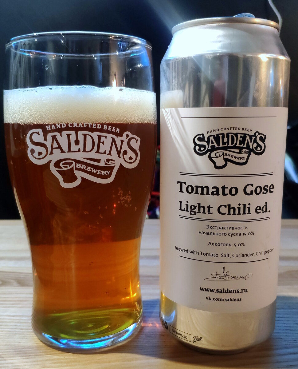 Настоящая публикация создана с целью информирования читателей о потребительских свойствах товара и не преследует реклaмные цели