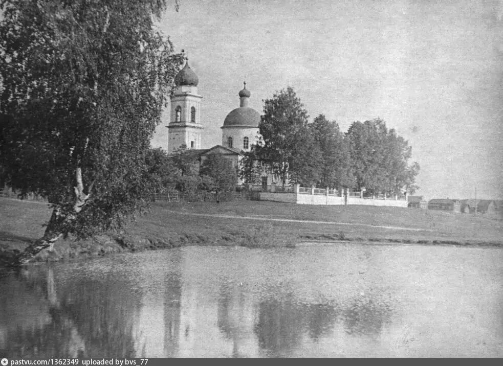 1930е. Фото взято на сайте pastvu.com в свободном доступе 