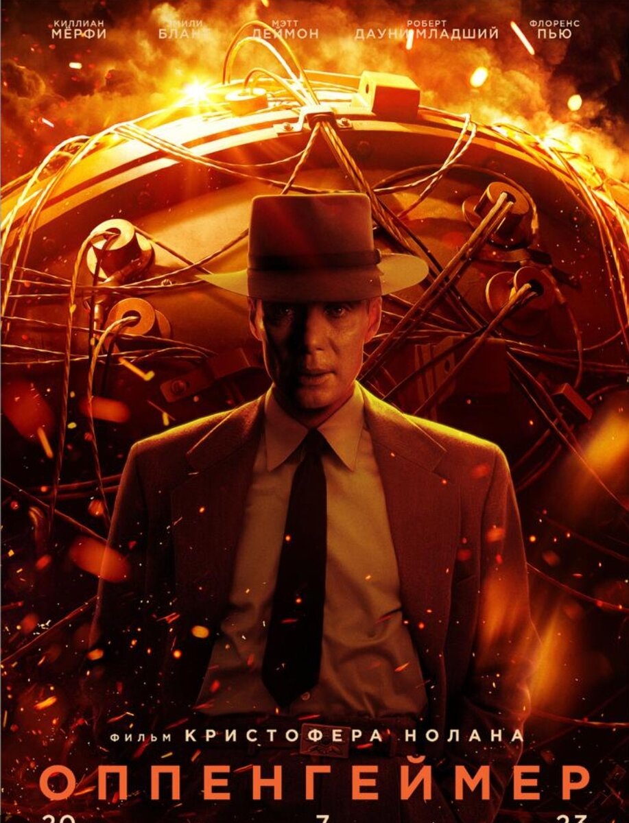 Фото из открытого источника 