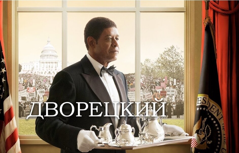 Фото из открытого источника.